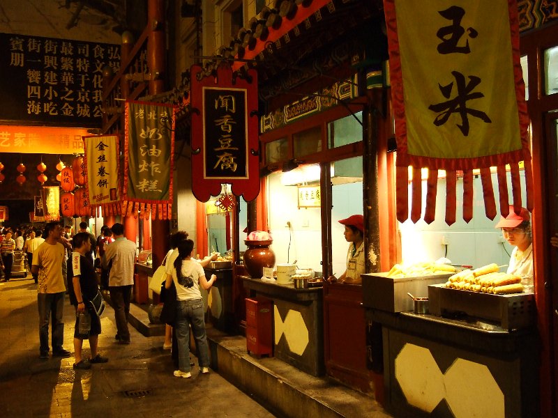 Chinese food market (019).jpg